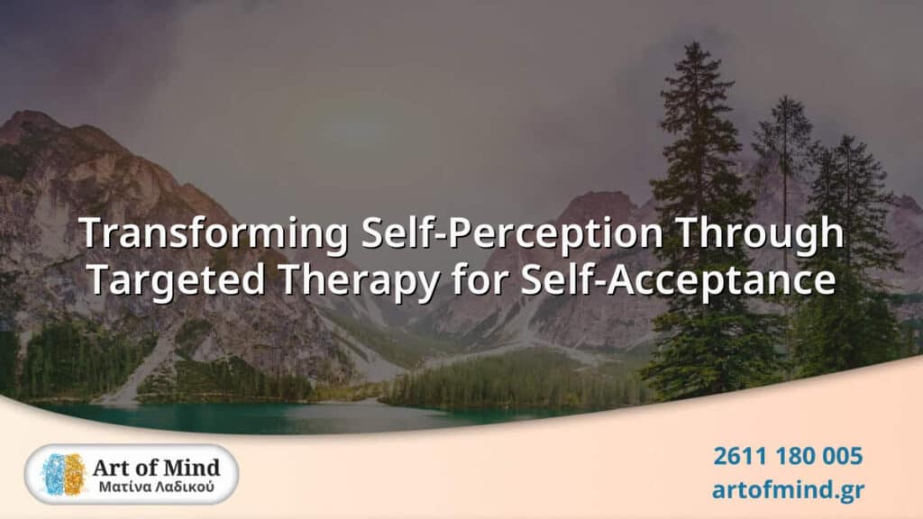 A serene and inviting therapy space symbolizing the journey of transforming self-perception through targeted psychotherapy techniques that foster self-acceptance and emotional resilience.