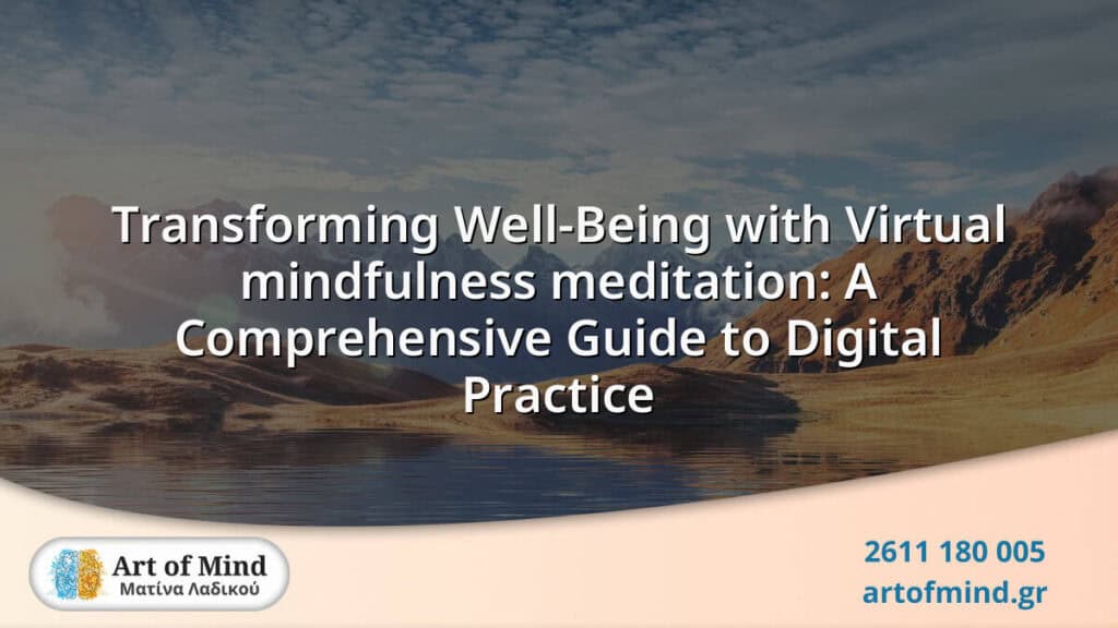Illustration depicting virtual mindfulness meditation practice using digital platforms to enhance mental well-being and emotional presence in daily life.