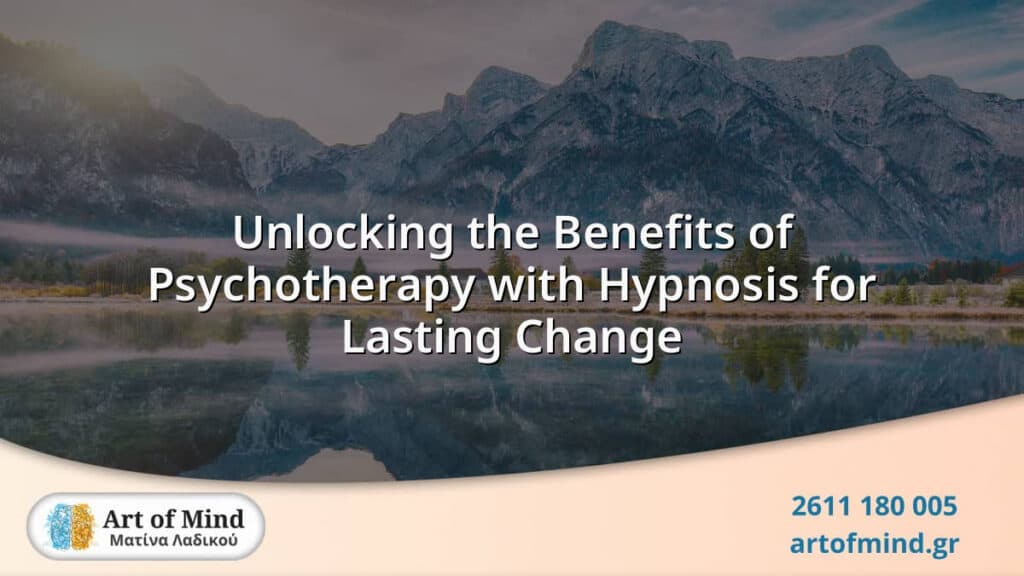 A serene and professional therapy room symbolizing the integration of psychotherapy with hypnosis techniques aimed at fostering deep emotional healing and lasting personal growth.