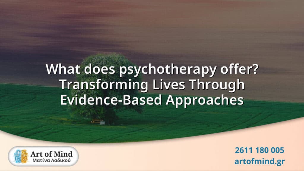 Illustration symbolizing psychotherapy as a transformative journey that guides individuals through emotional challenges like anxiety and grief towards personal growth and resilience, offered by Art of Mind psychotherapy center in Patras, Greece.