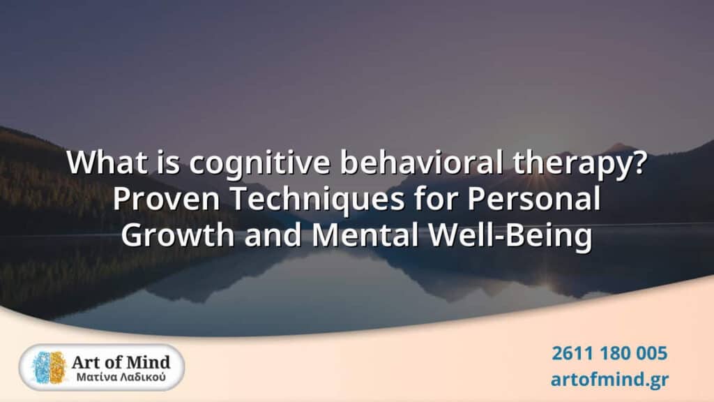 Illustration representing cognitive behavioral therapy techniques focused on personal growth and mental well-being, highlighting thought transformation and emotional resilience.