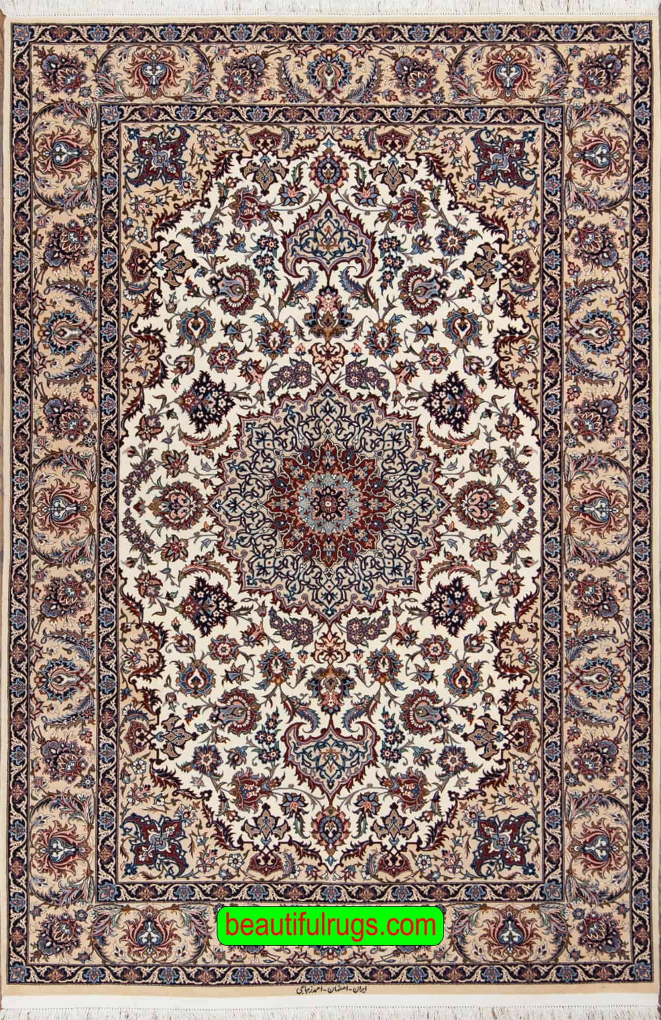 High quality Persian Isfahan vegetable dyed kork wool and silk rug in beige color. Size 4.9x7.3.