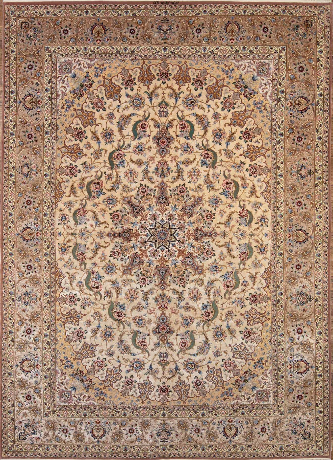 Beige Persian silk rug. Beautiful hand knotted genuine Persian Isfahan rug, multicolor in beige earth-tone. Size 8.8x11.9.