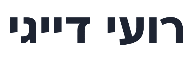 רועי דייגי