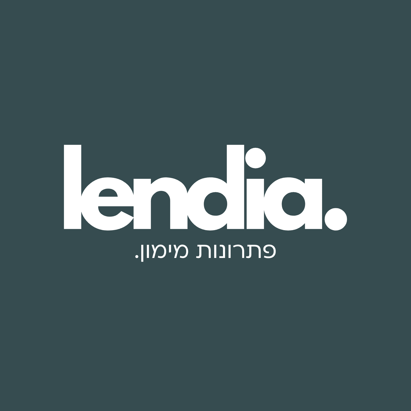 לנדיה - פתרונות מימון