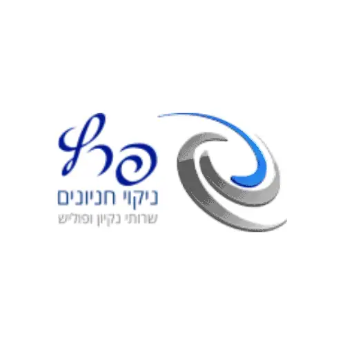 פרץ חברת ניקוי חניונים, נקיון ופוליש​
