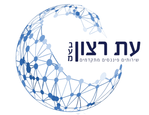 עת רצון בע"מ