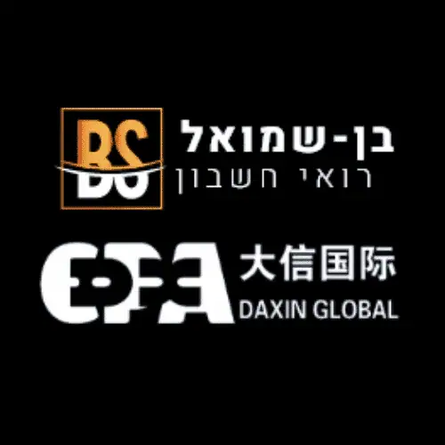 בן שמואל | משרד רואי חשבון בתל אביב | רואה חשבון תל אביב | רואה חשבון בתל אביב