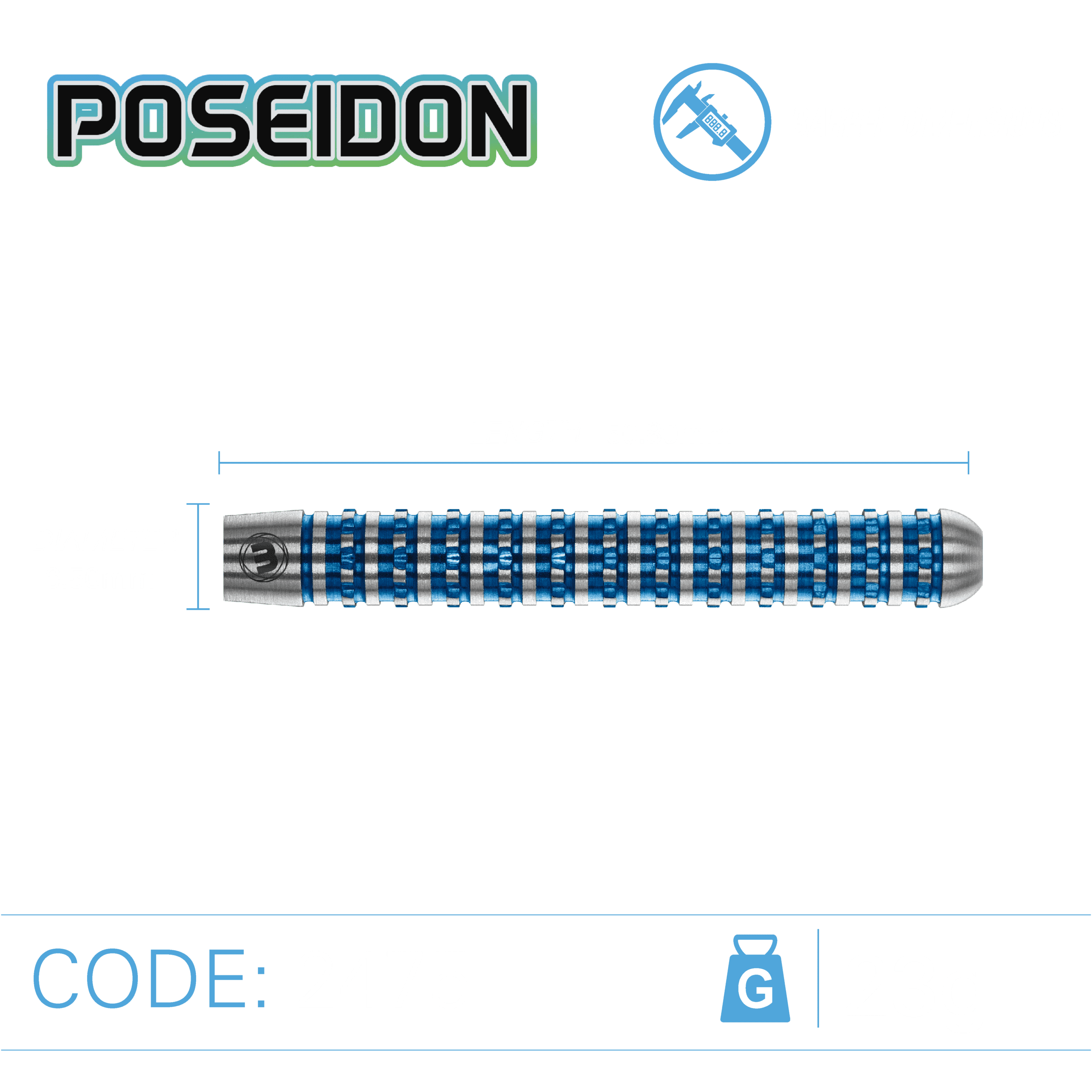 Poseidon - Bilde 4