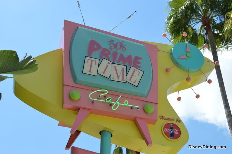 prime-time-disney-world