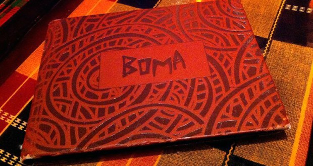 Boma Menu