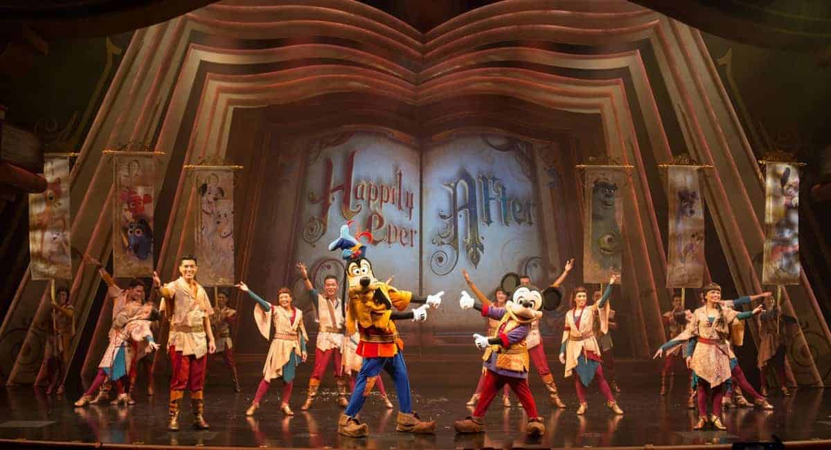 disneyland hong kong