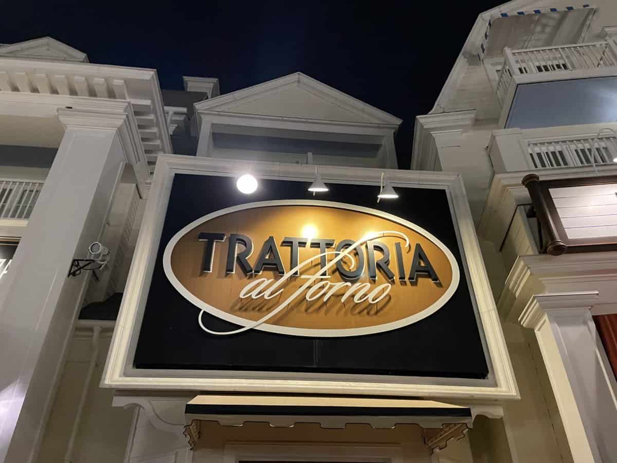 trattoria-al-forno