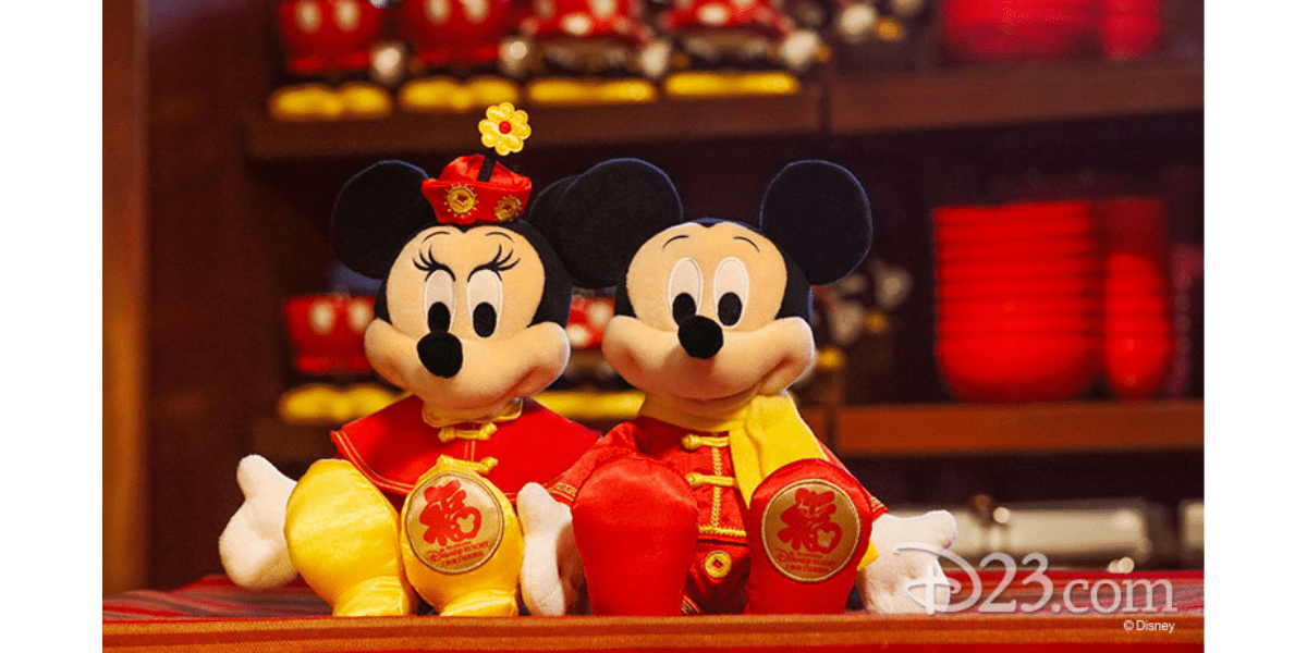 minnie and mickey plush lunar new year