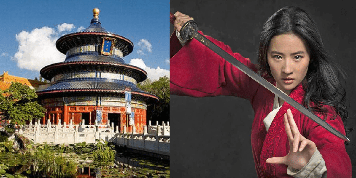 Mulan Attraction Idea