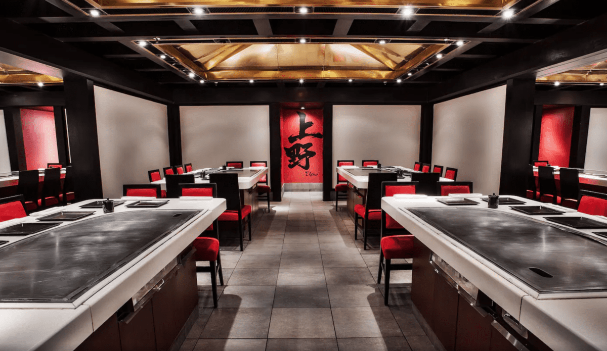 Teppan Edo Hibachi Grill