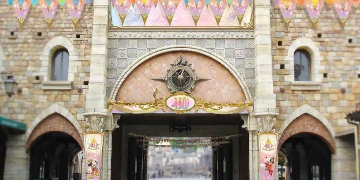 Tokyo Disney