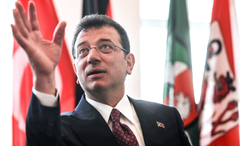 ekrem imamoglu