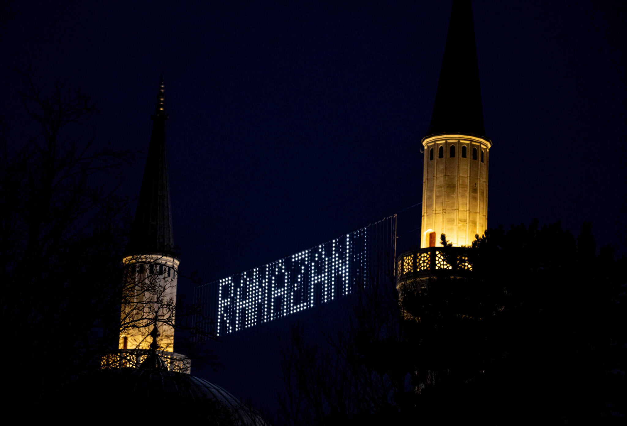 Ramadan: Ein Monat der Besinnung, des Gebets und der Gemeinschaft