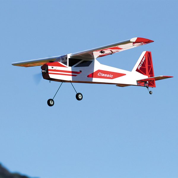SkyLeaf Classic (Red) - Image 3