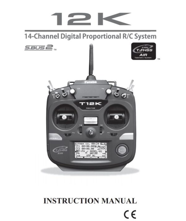 12K Printed Manual