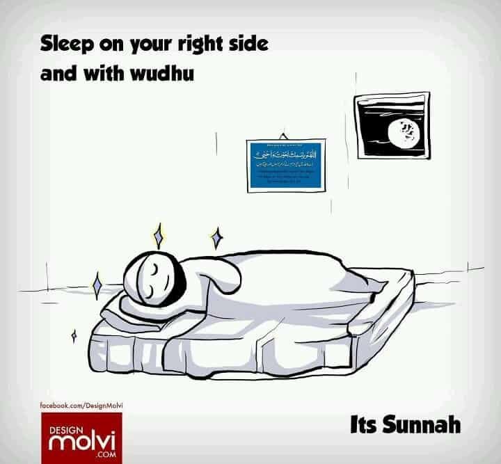 adab tidur