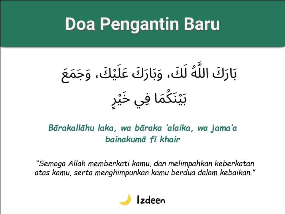 teks Doa Pengantin Baru arab, rumi, maksud