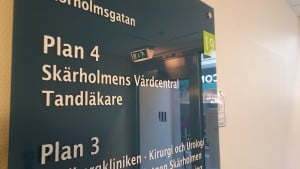 vårdcentralen