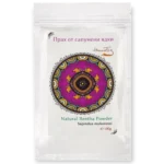 Прах от сапунени ядки 100 г HennaFox