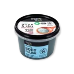 Полираща терапия за тяло Маслина и глина, Organic Shop, 250 мл