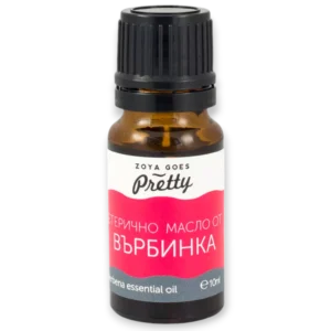 Етерично масло от върбинка, 10 мл Zoya Goes Pretty