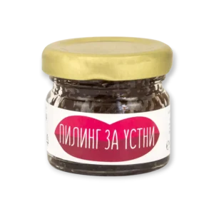 Пилинг за устни 25 г Zoya Goes Pretty