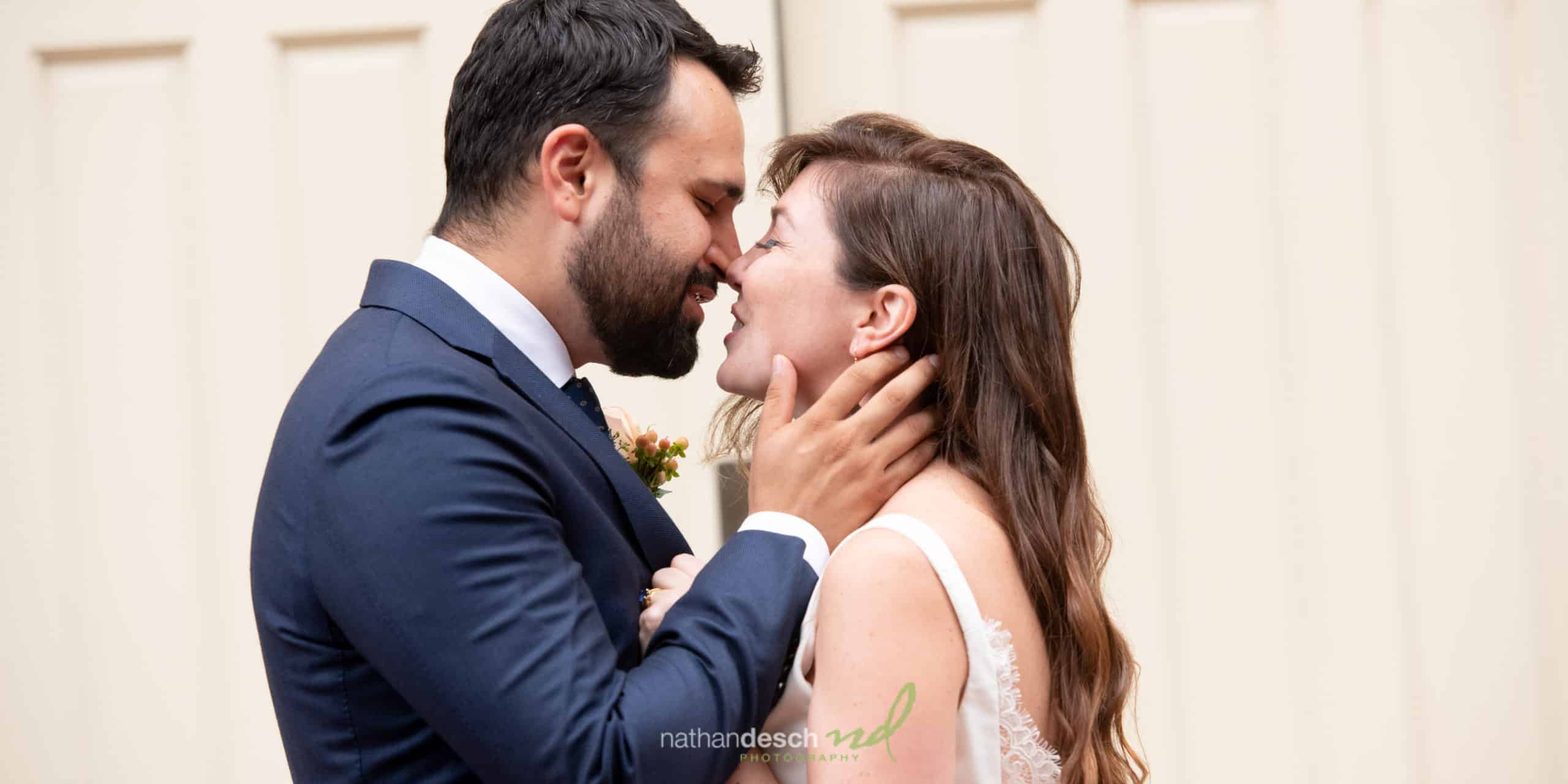 Philadelphia Wedding Photographers