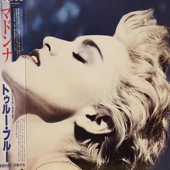 Madonna - True Blue
