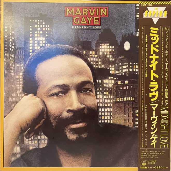 Marvin Gaye - Midnight Love