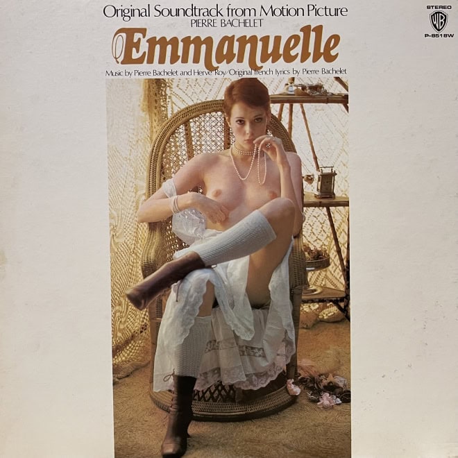 Pierre Bachelet & Hervé Roy ‎– Emmanuelle - The Original