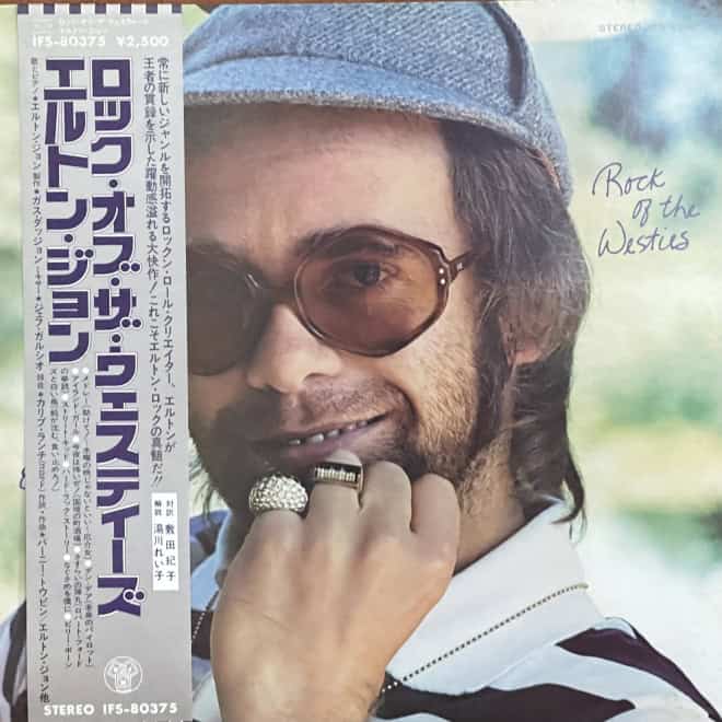Elton John - Rock Of The Westies