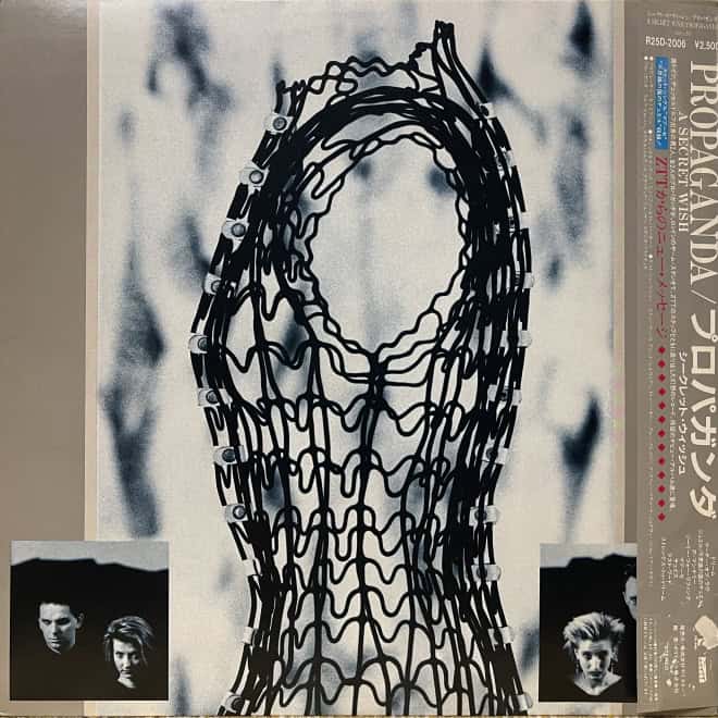 Propaganda - A Secret Wish