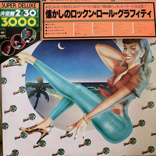 Golden Rock’N’Roll Special