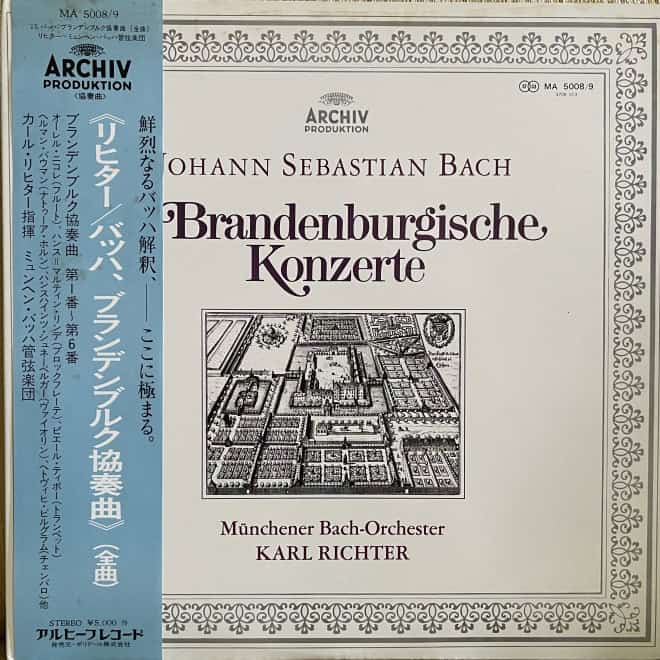 Johann Sebastian Bach, Münchener Bach-Orchester, Karl Richter ‎– 6 Brandenburgische Konzerte
