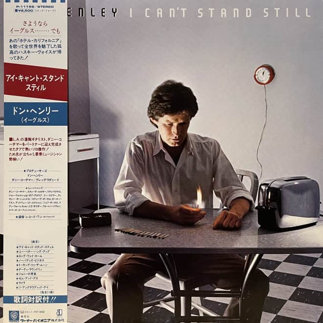 Don Henley - I Can’t Stand Still