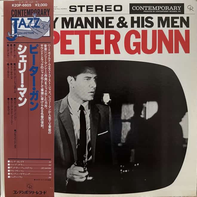 Shelly Manne & His Men ‎– Play Peter Gunn