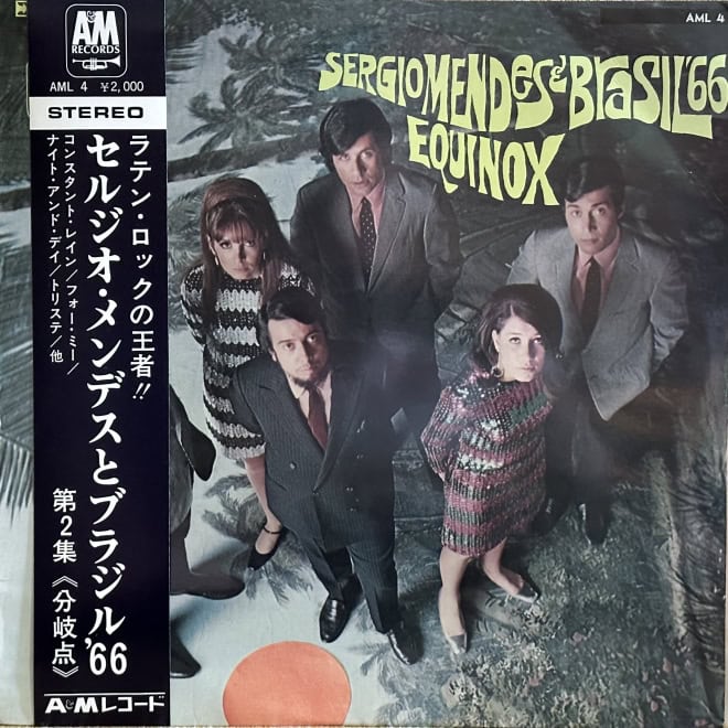 Sergio Mendes & Brasil '66* ‎– Equinox