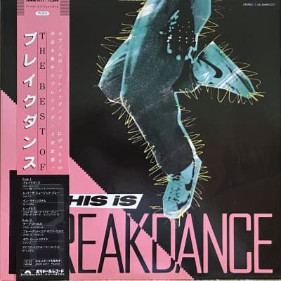 This Is Breakdance