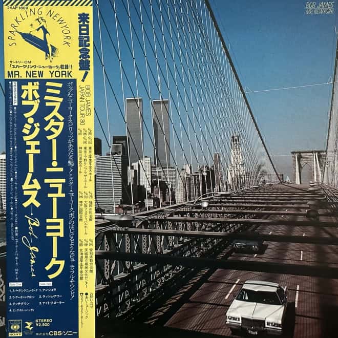 Bob James - Mr. New York