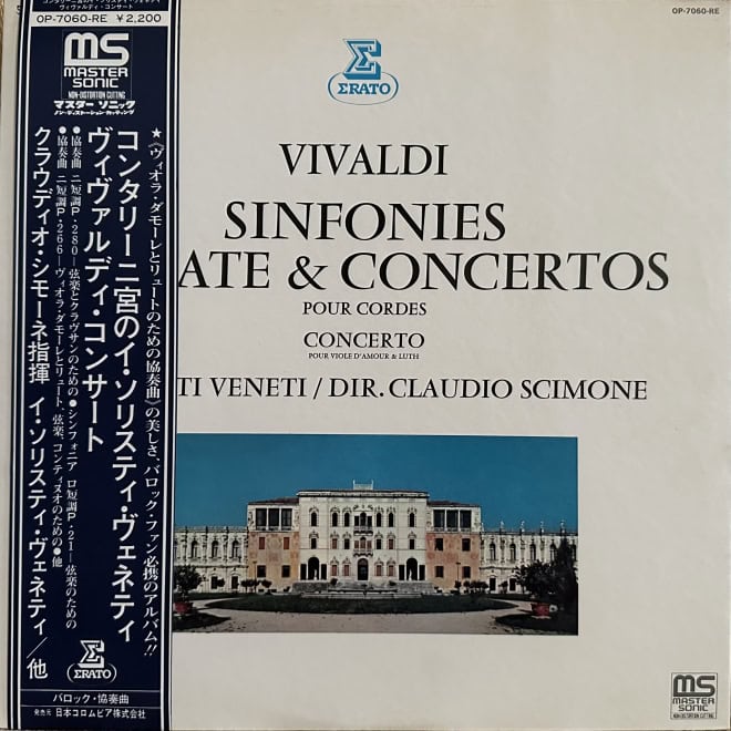 Vivaldi, I Solisti Veneti / Dir. Claudio Scimone ‎– Sinfonies, Sonate & Concertos