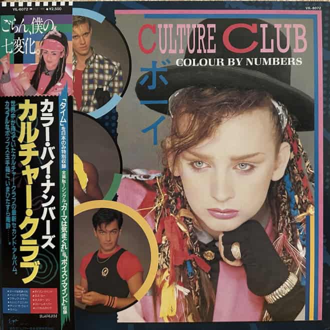 Culture Club - Colour By Numbers