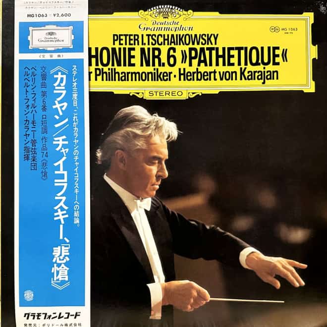 Peter I. Tschaikowsky, Berliner Philharmoniker, Herbert Von Karajan ‎– Symphonie Nr. 6 "Pathétique