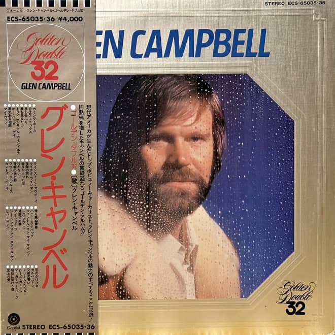 Glen Campbell - Golden Double 32