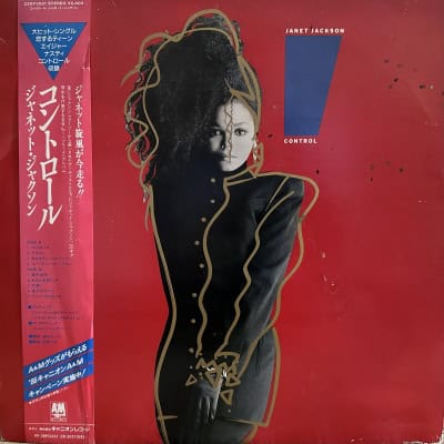 Janet Jackson - Control